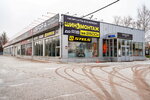 AutoMotoTerritoria (Moskovskaya Street, 334), car service, auto repair