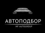 Автоподборmf (Moskovskiy Avenue, 12А), car selection
