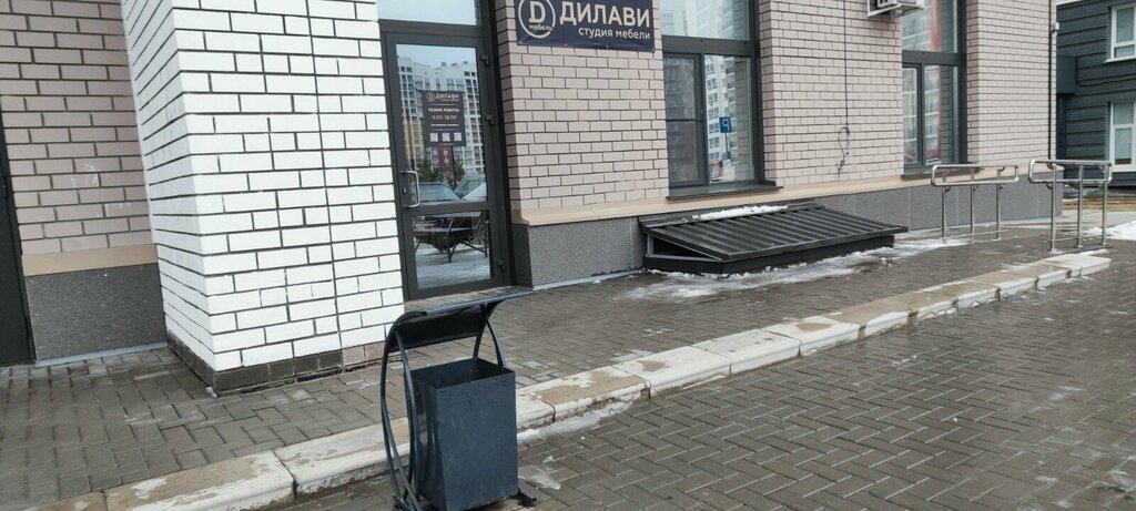 Kitchen furniture Дилави, Barnaul, photo