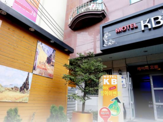 Фото Daejeon Yongjeon Kb