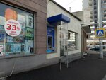VTB (Artem Mikoyan Street, 2/11), atm