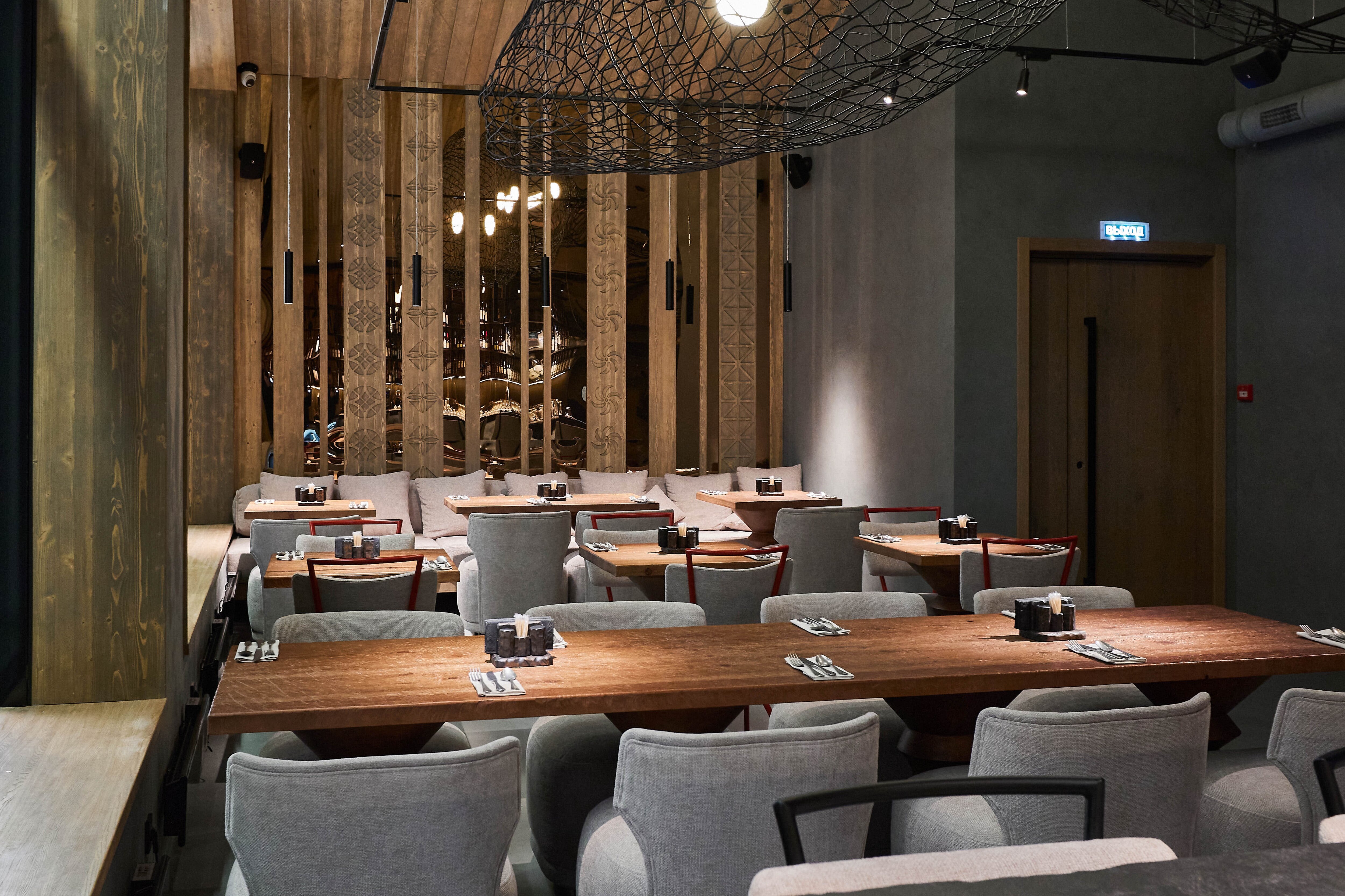 Фото Код Севера