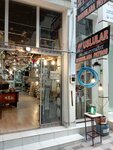 Uslular Electrical Engineering (İzmir, Aliağa, Kültür Mah., 283. Sok., 7B), electronic goods store