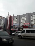 Fatih Bazaar (Ankara Province, Kecioren District, General Doktor Tevfik Sağlam Cad., 59), shopping mall