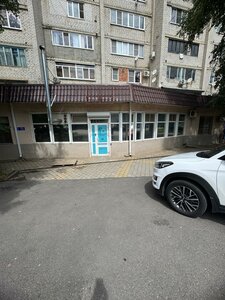 Дом в аренду Престиж