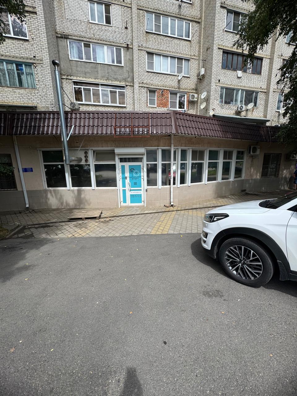 Фото Престиж