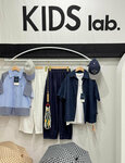 Kids lab (ulitsa Baysultanova, 6), children's clothing store