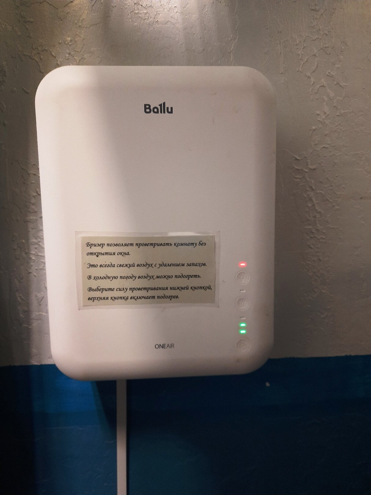 Фото Гостевой дом на Сенной