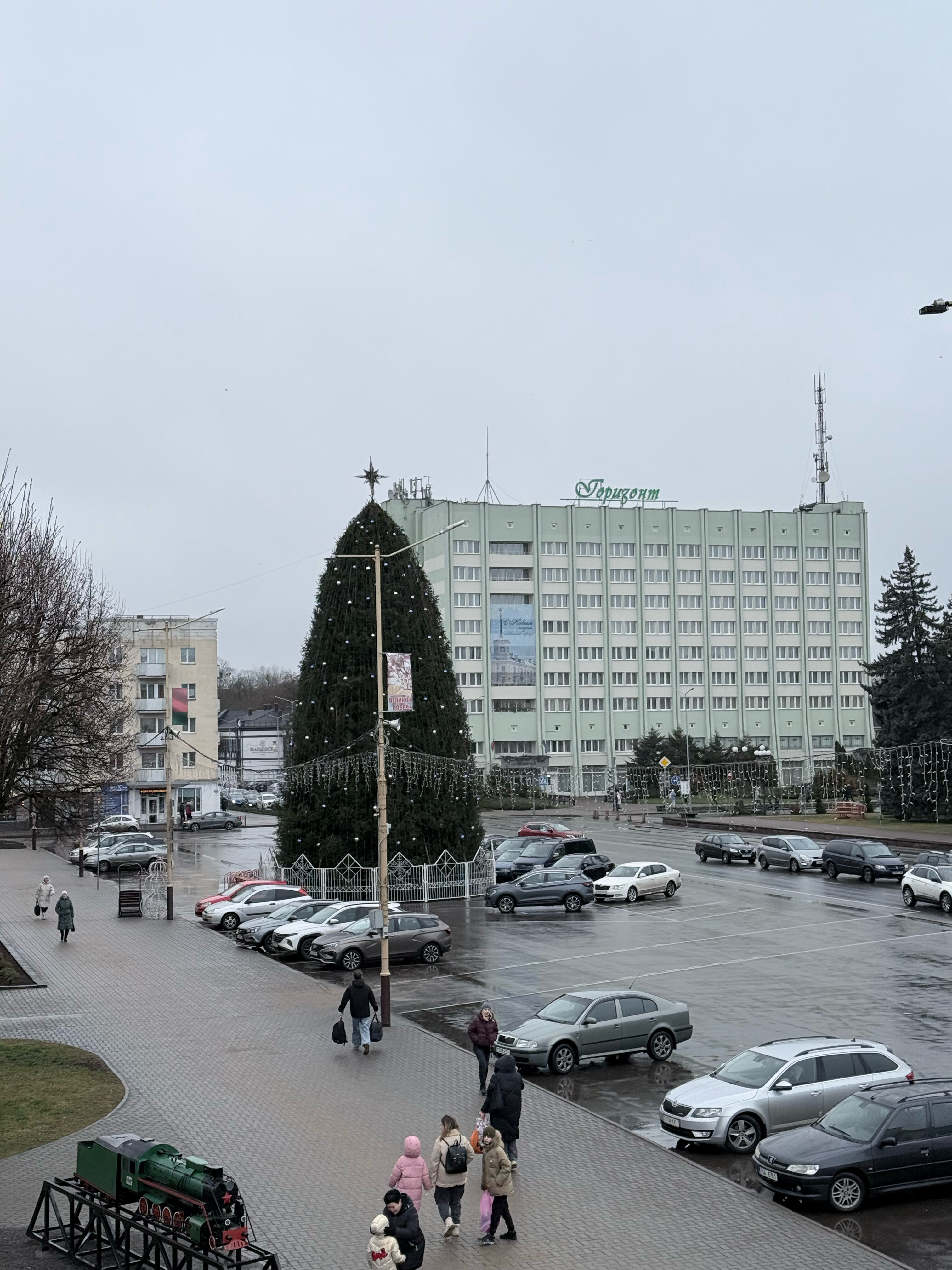 Фото Горизонт