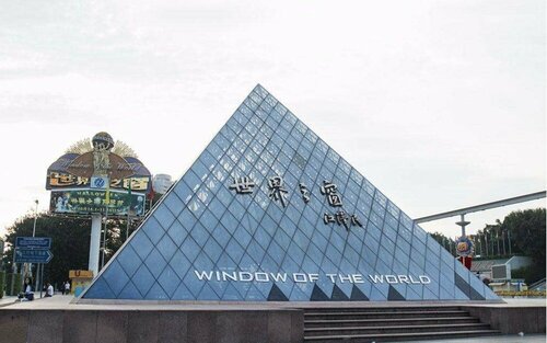 Внешний вид отеля The Ritz-Carlton, Shenzhen в Шэньчжэни, фото 2