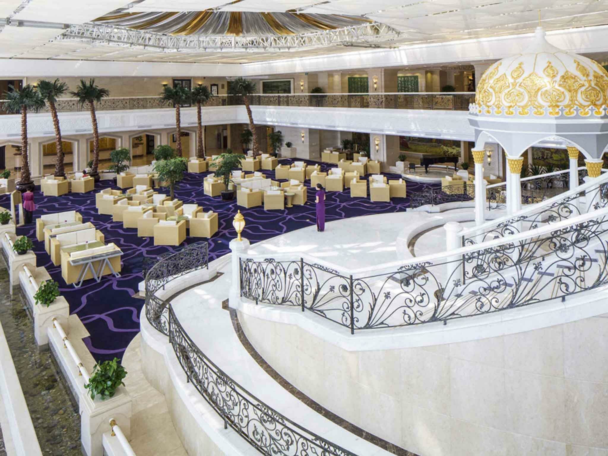 Фото Grand Mercure Urumqi Hualing