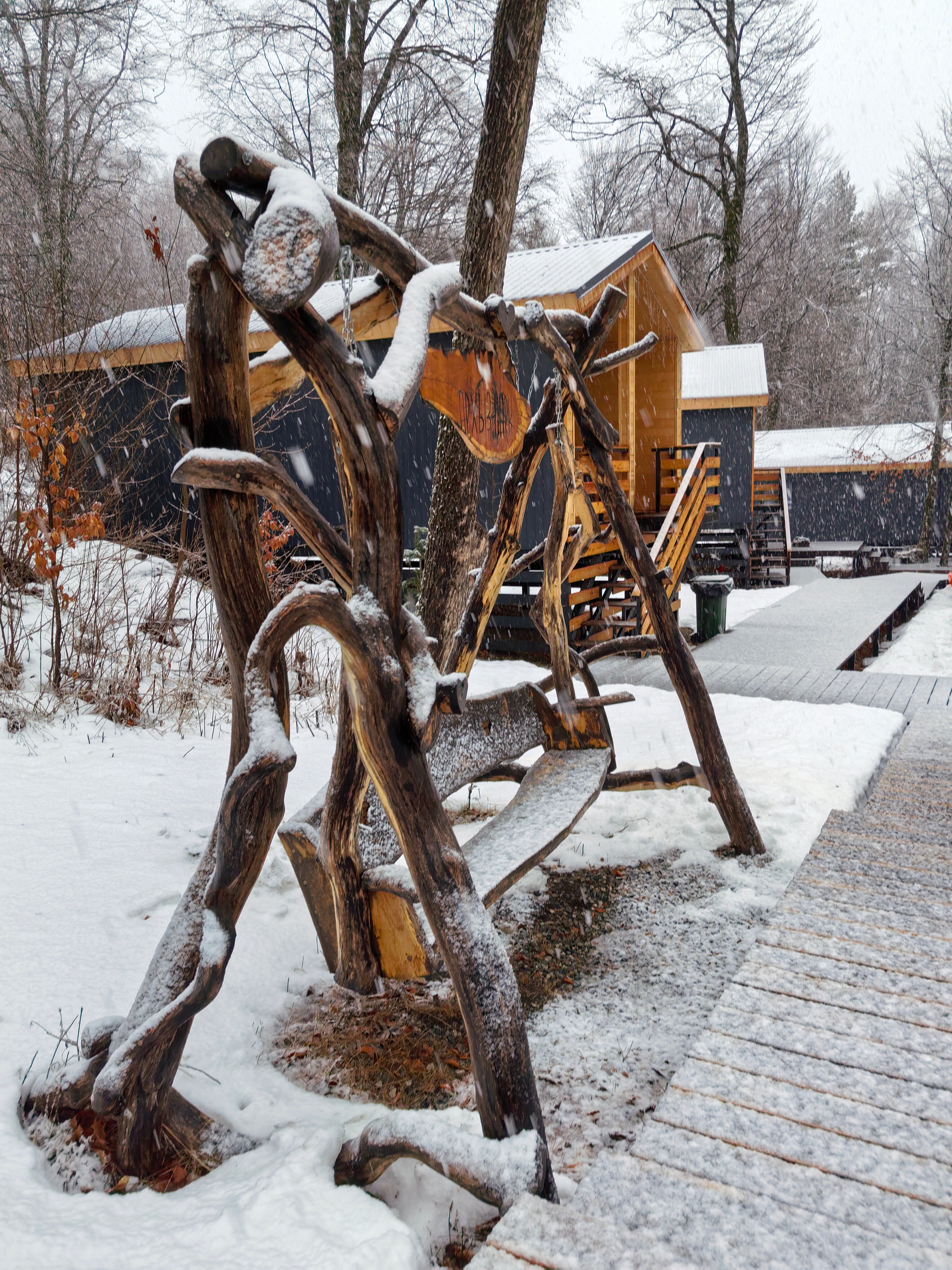 Фото Архыз-Парк