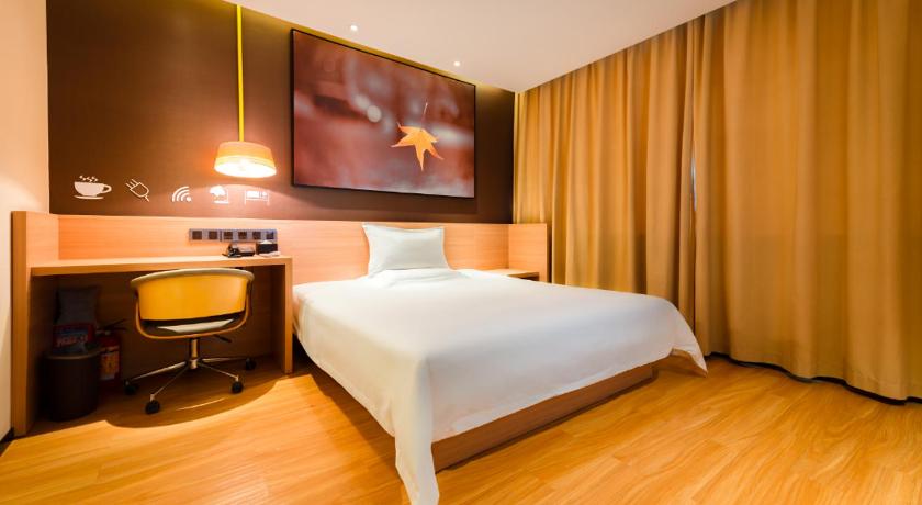Фото Iu Hotel Chengdu Pengzhou Municipal Government Branch
