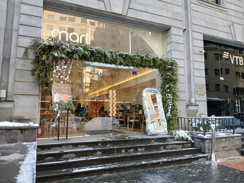 Mart Coffee