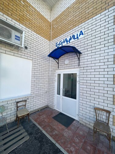 Гостиница Два Льва в Дзержинске