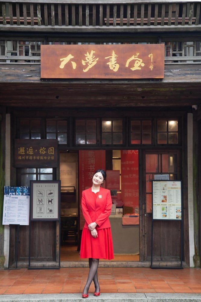 Фото Kempinski Hotel Fuzhou