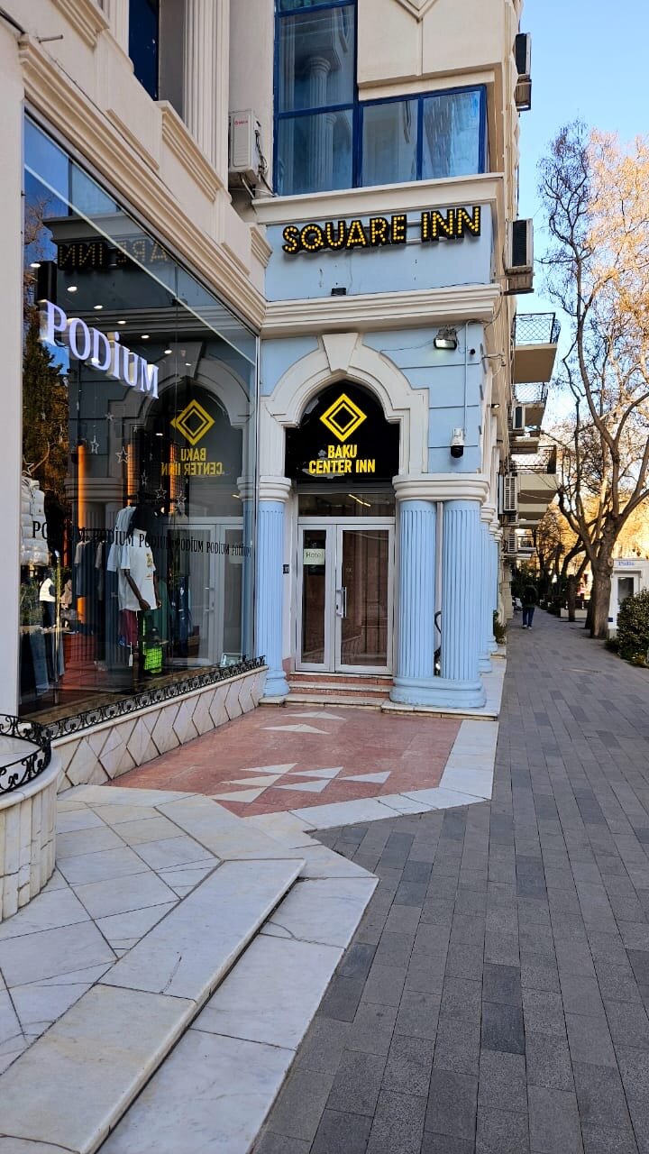 Фото Baku Center inn