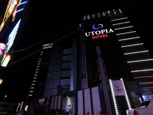 Гостиница Utopia Hotel в Ыйване