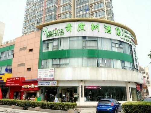Vatica Shanghai Jiading District Anting Metro Station Volkswagen Factory Hotel
