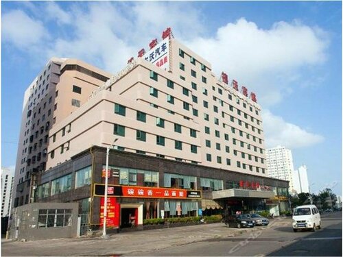 Xiuying Xitian Hotel