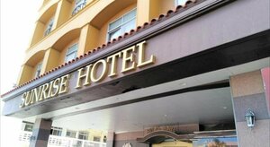 отель Sunrise Hotel