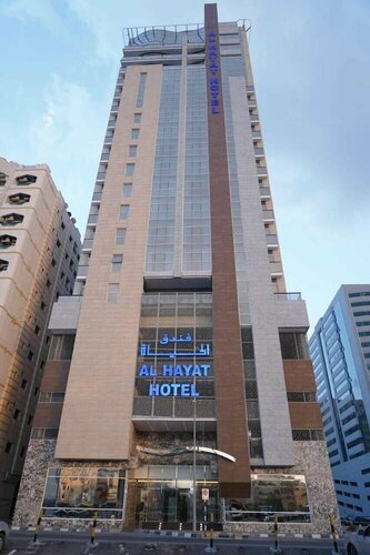 Гостиница Al Hayat Hotel Apartments в Шардже