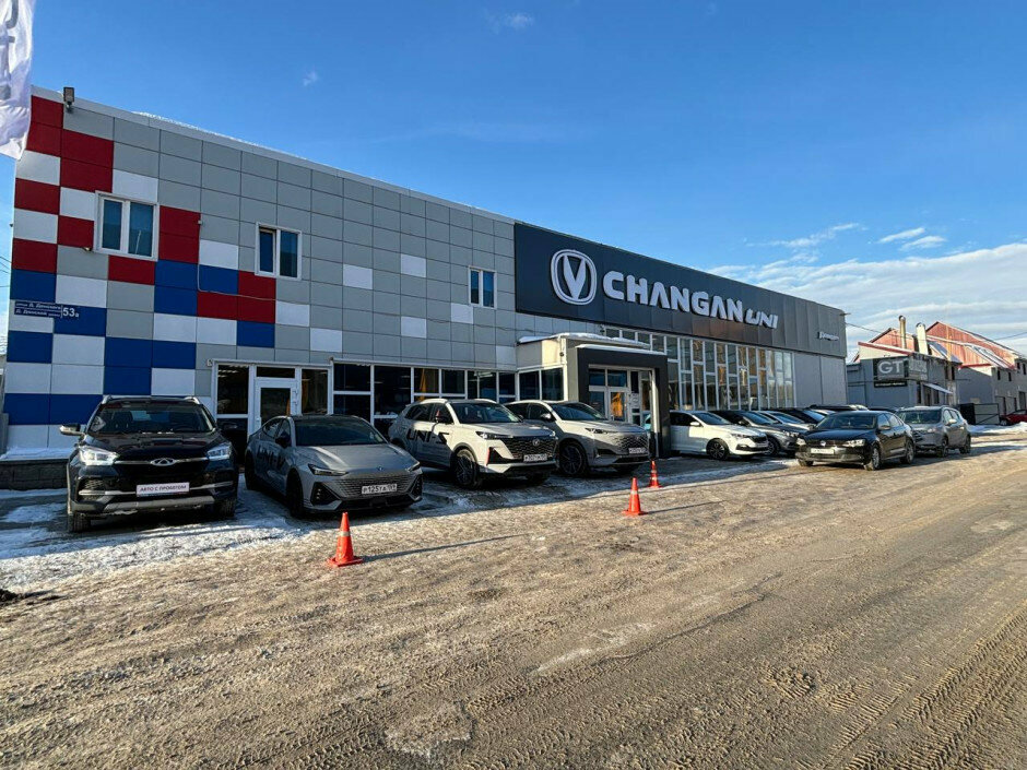 photo Changan Юни, Демидыч