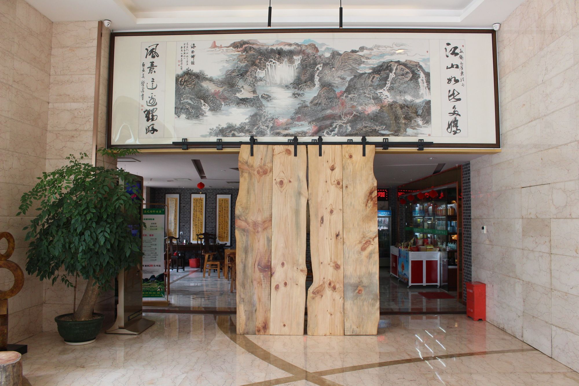Фото Xiamen Hooray Hotel