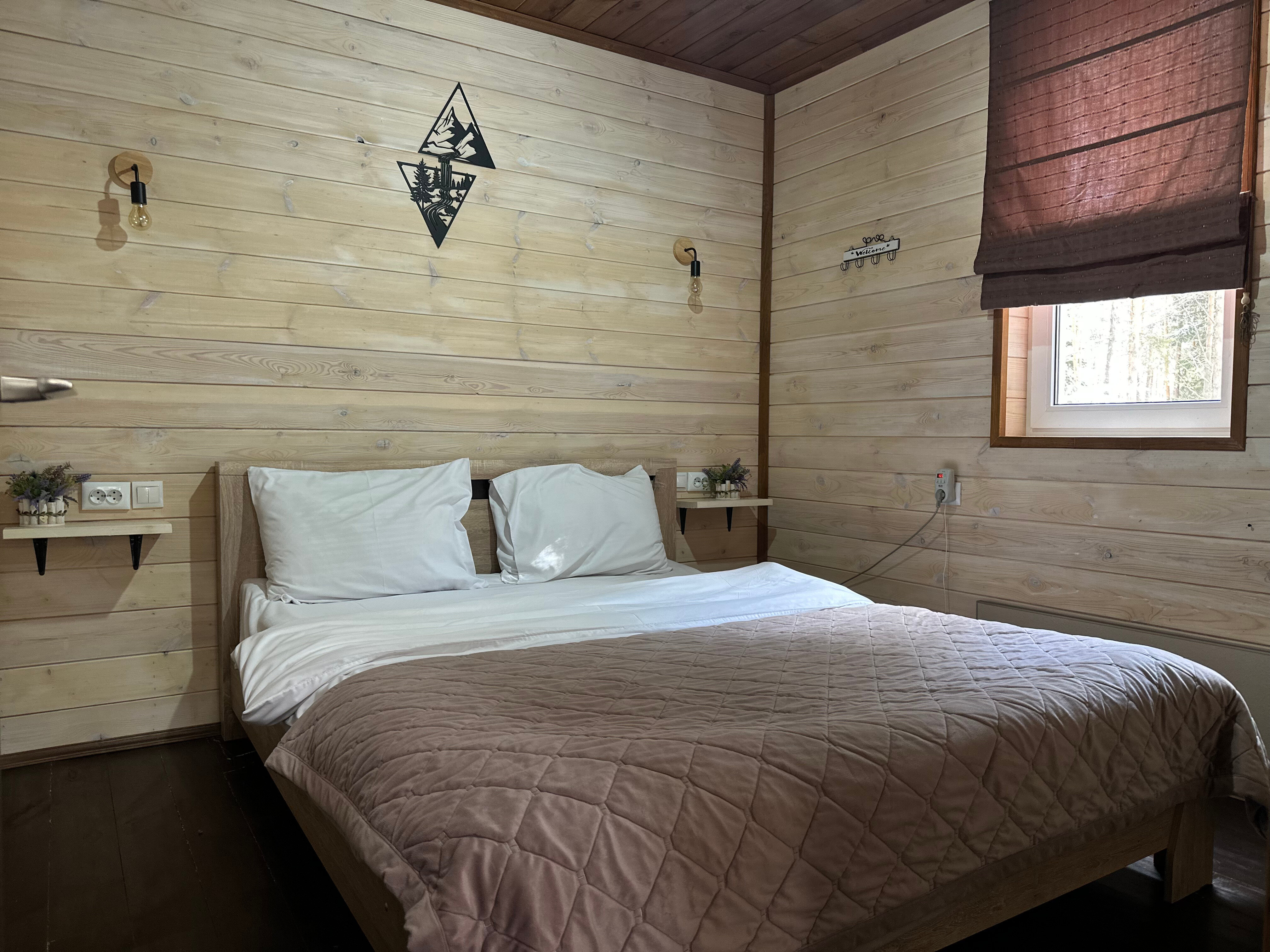 Фото Дух леса