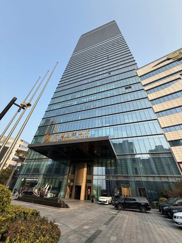 Golden Eagle Summit Hotel Kunshan