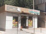 Grocery Store (Shymkent, October Street), grocery