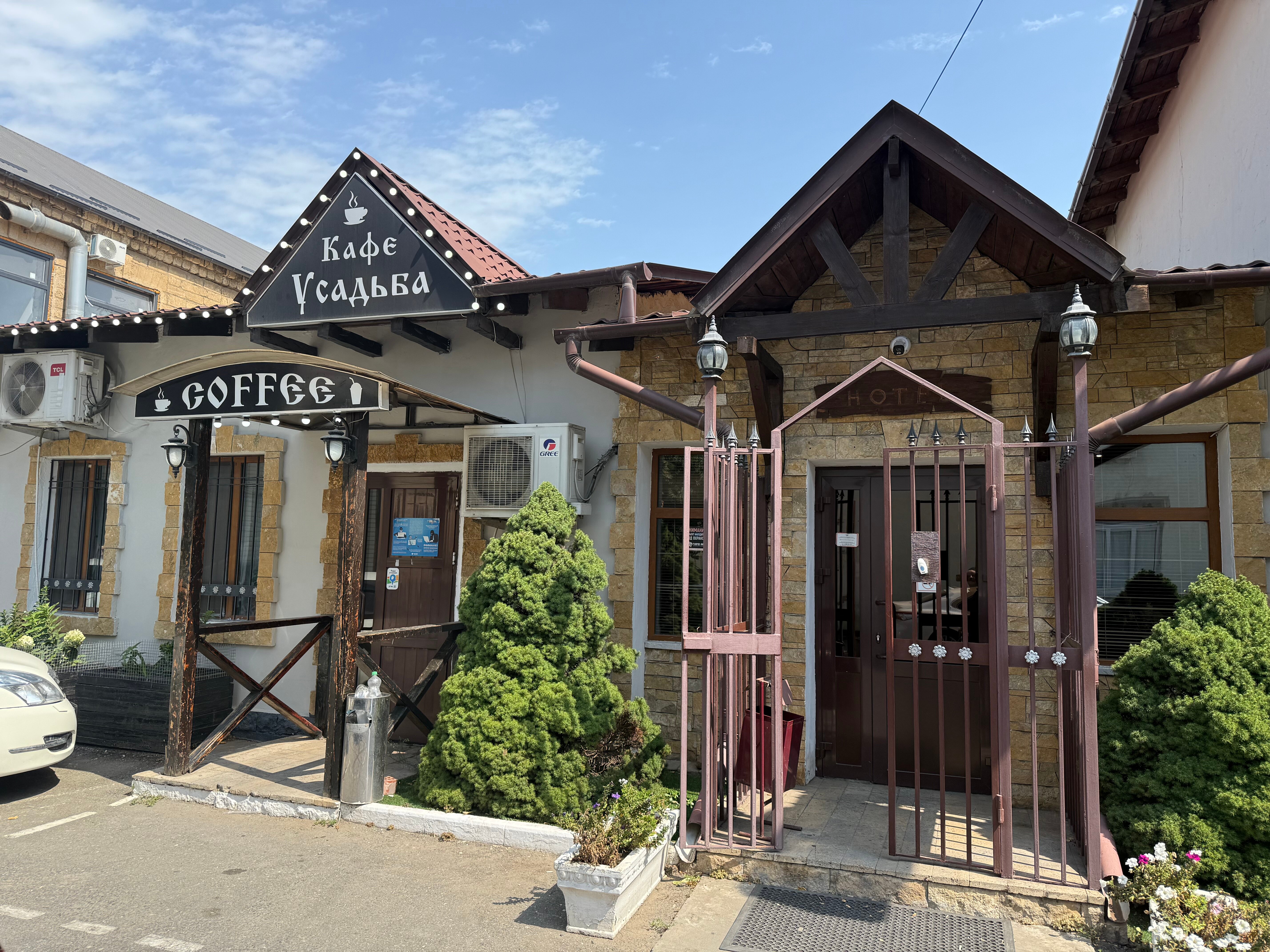 Фото отеля 1