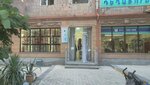 Ателье (Erebuni Street, 29), tailor