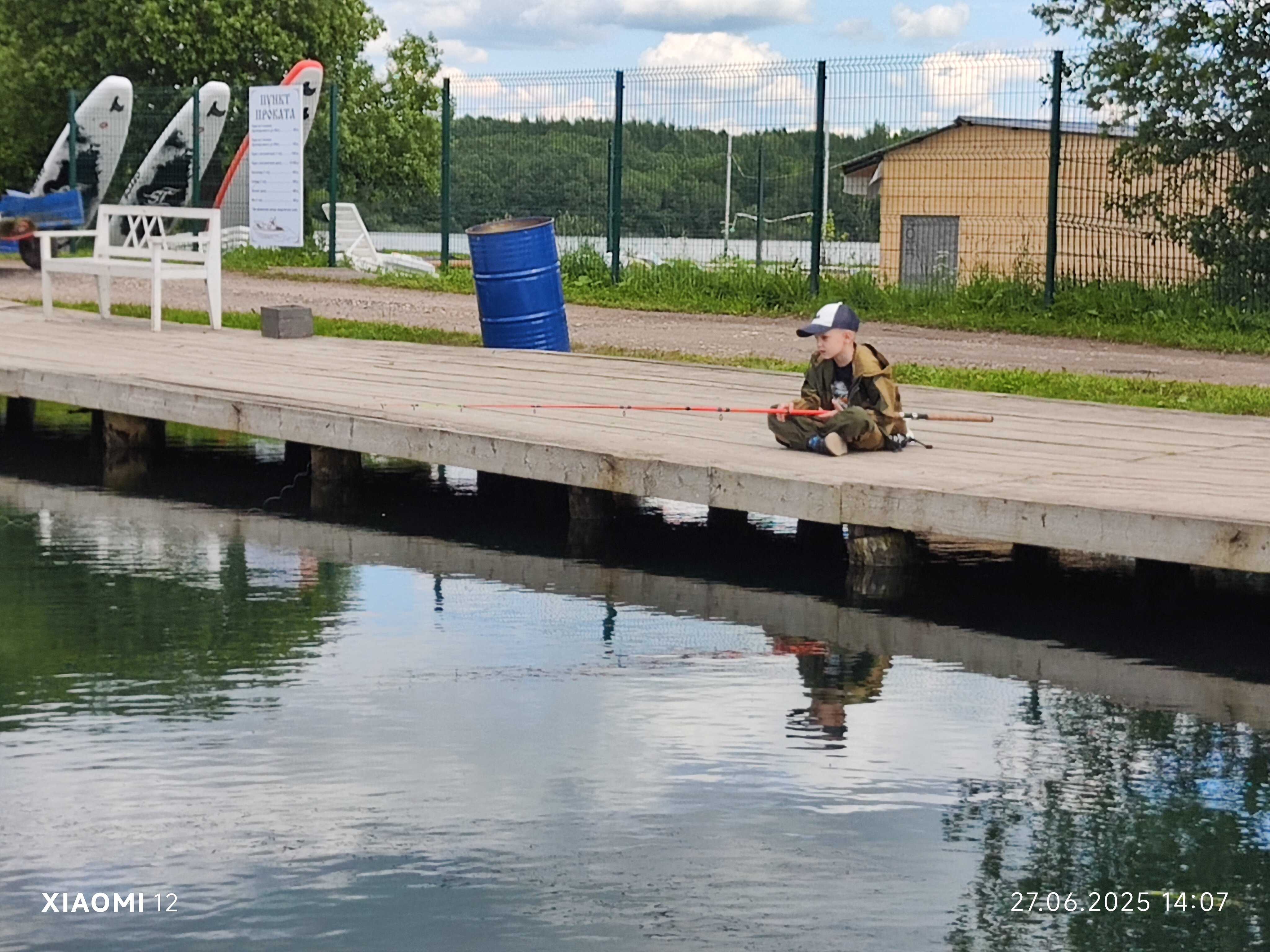 Фото Царская рыбалка