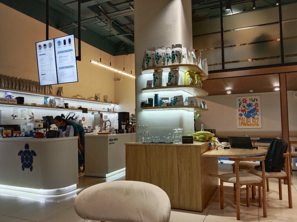 Coffee shop Master Coffee Express, Astana, photo
