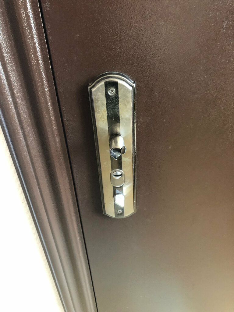 Centers of state and municipal services МФЦ Московской области, Moscow and Moscow Oblast, photo