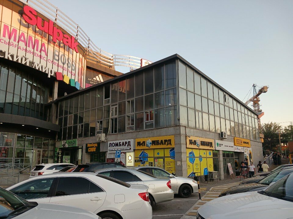 Pawnshop М-Ломбард, Chimkent, photo