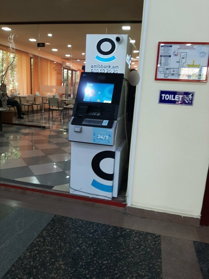 ATM Amio, Yerevan, photo