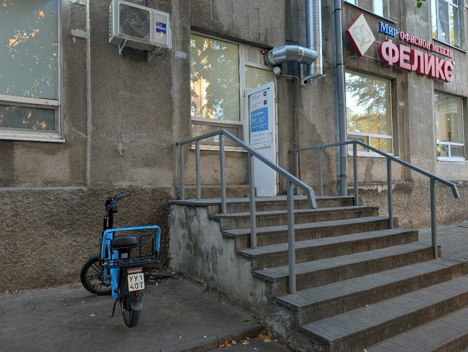 Darkstore Есть горячее от Яндекс Лавки, Voronezh, photo