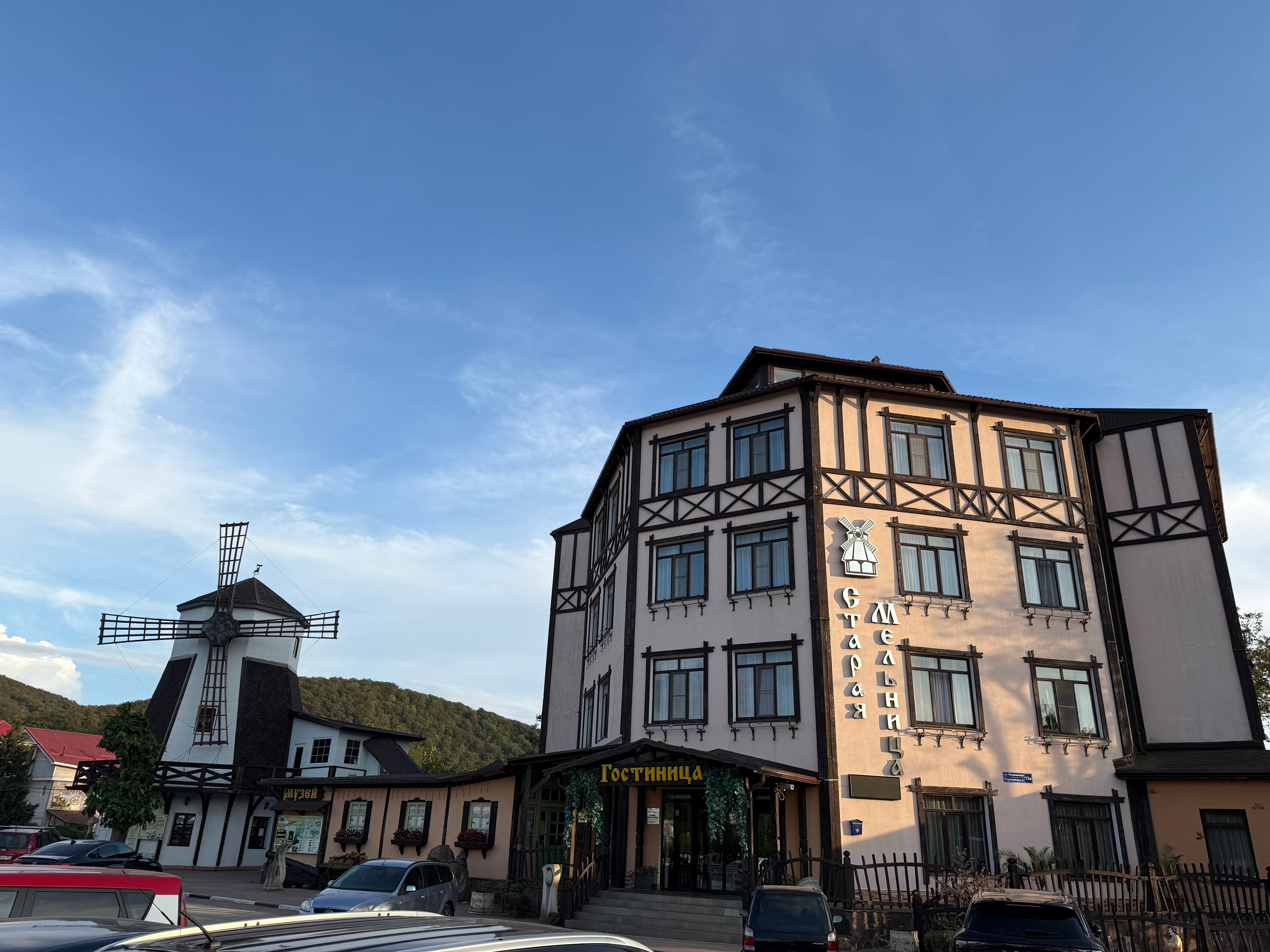 Фото Старая мельница