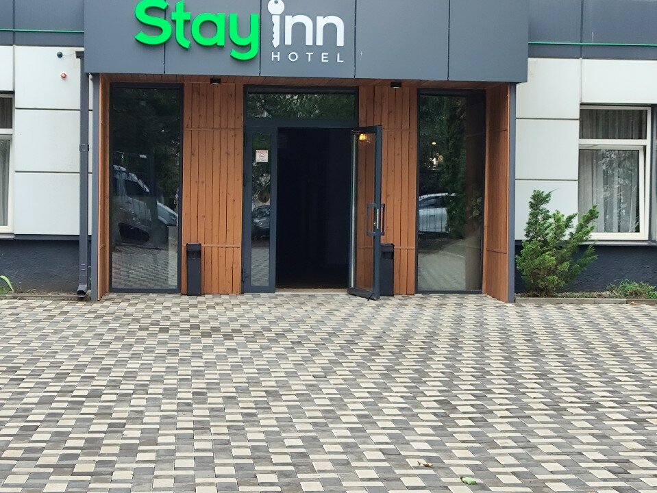 Фото Stay inn