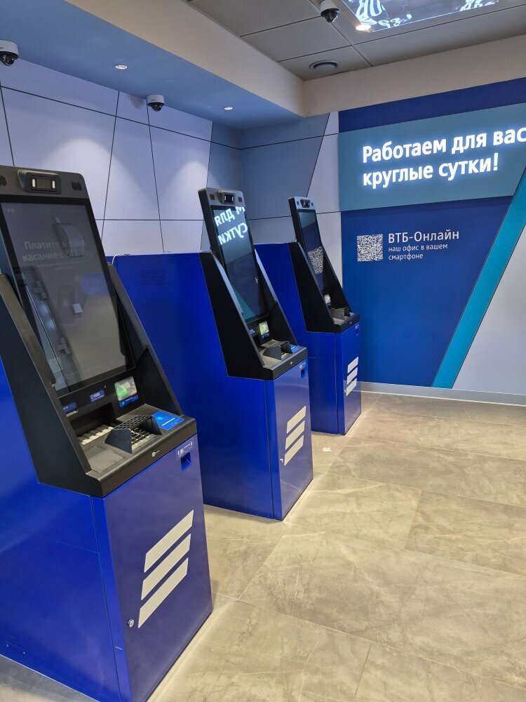 ATM Bank VTB, Tambov, photo