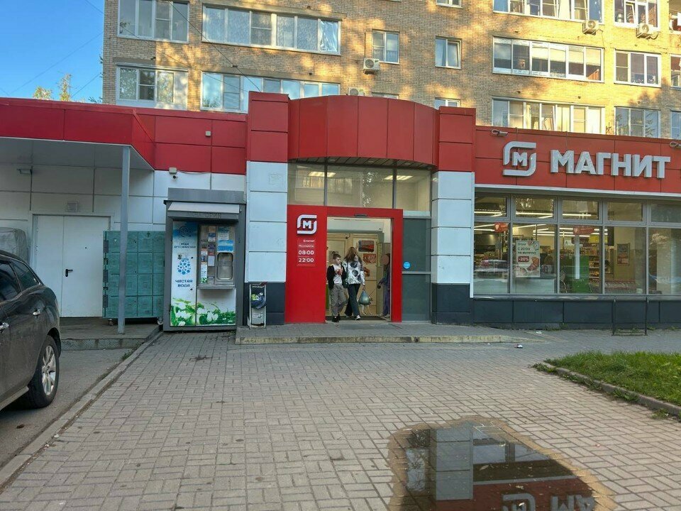 ATM Sberbank Rossii, bankomat, Kaluga, photo