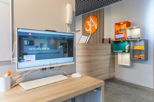 Гостиница 3а Элиста