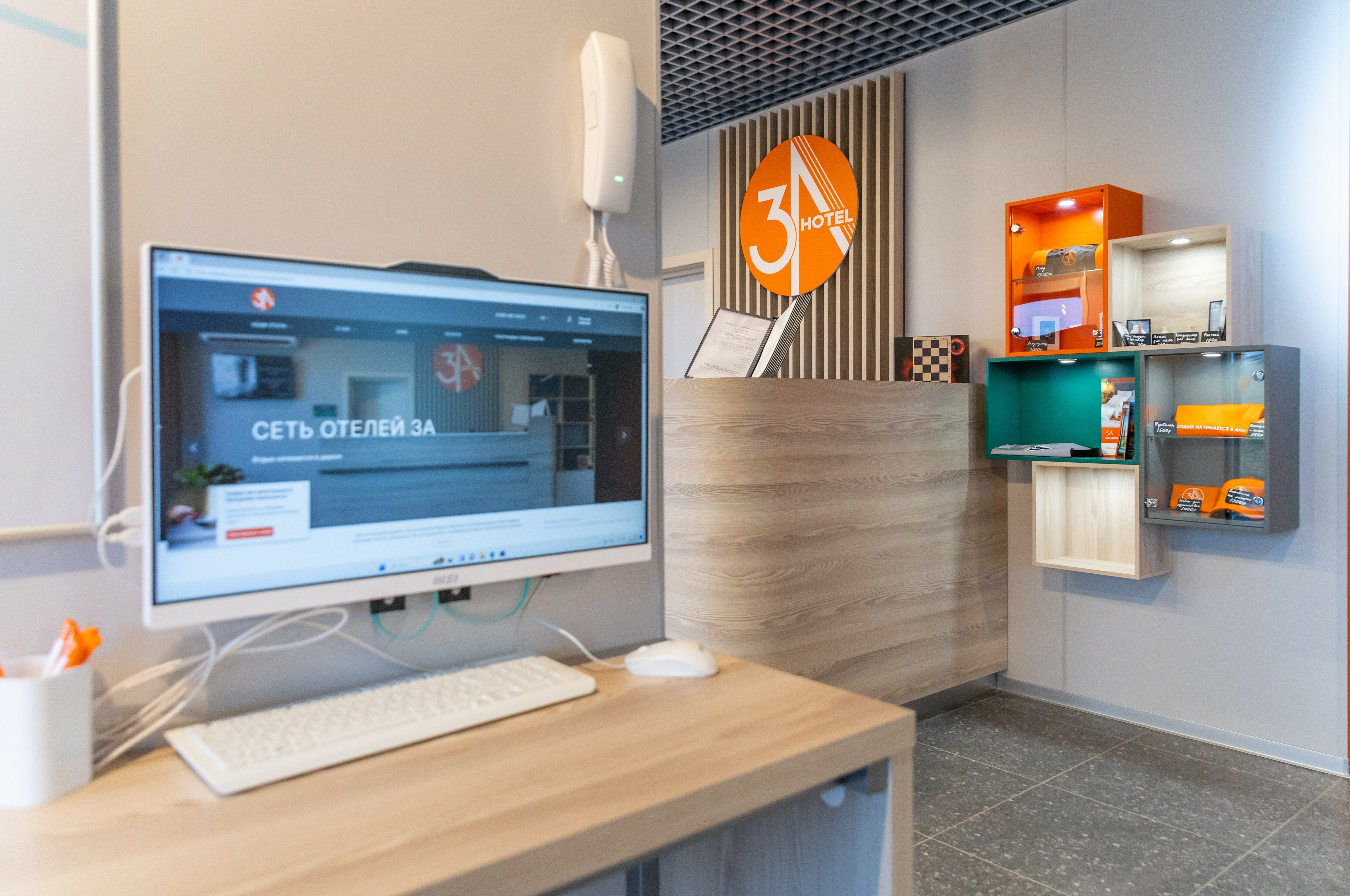 Фото 3А Элиста