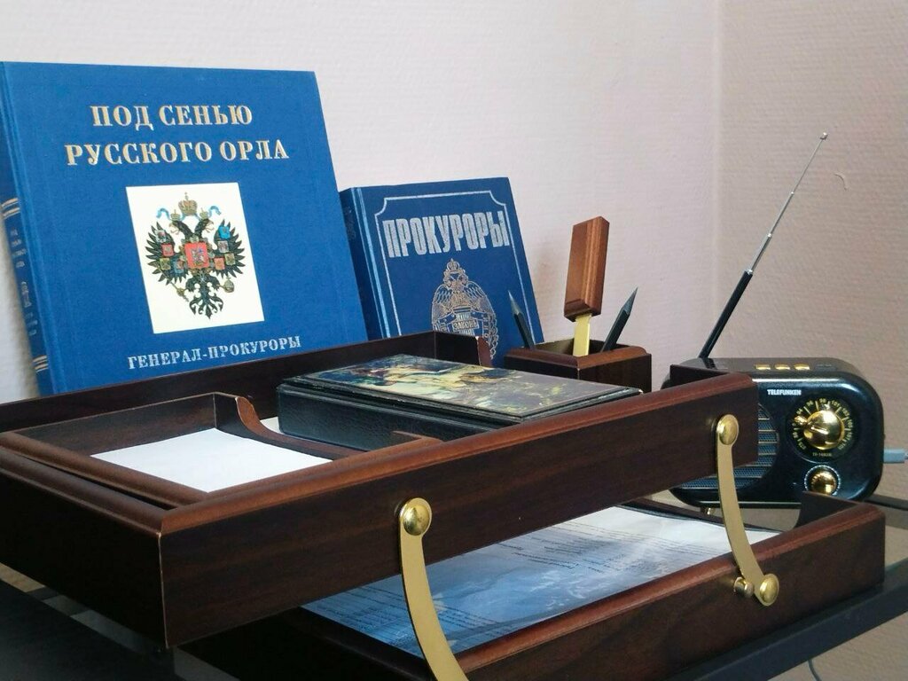 Legal services Sof-jurist, Moscow and Moscow Oblast, photo