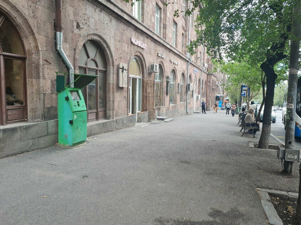 Payment terminal EasyPay, Yerevan, photo