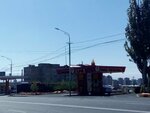 LPG (Yerevan, Tbilisyan Highway, 13/1), lpg filling station