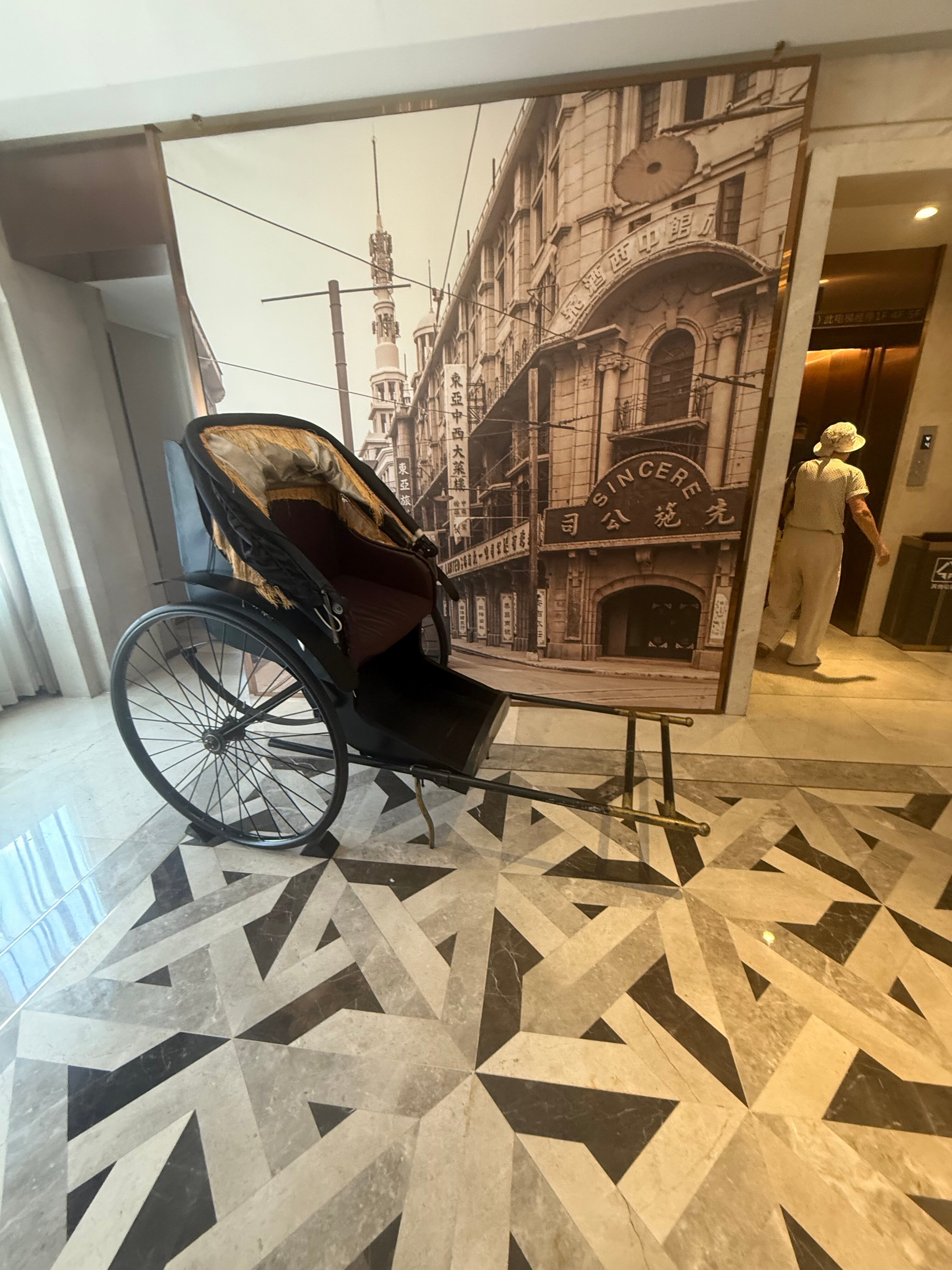 Фото Yitel Premium Shanghai people's Square Nanjing Road Pedestrian Street