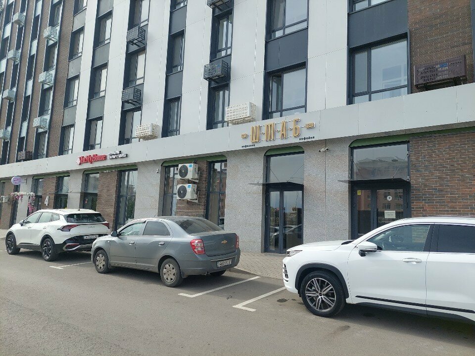 Coffee shop Headquarters, Astana, photo